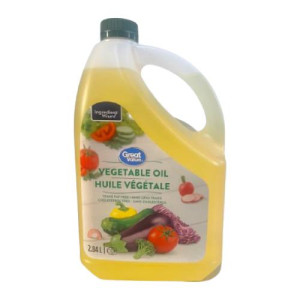 Great Value Vegetable Oil 2.84L